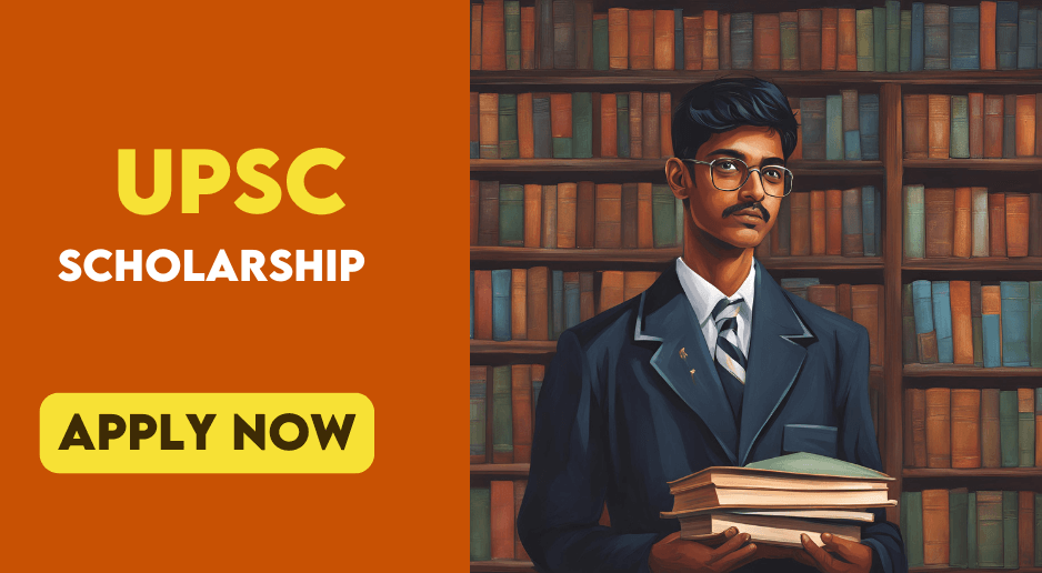 UPSC Scholarship