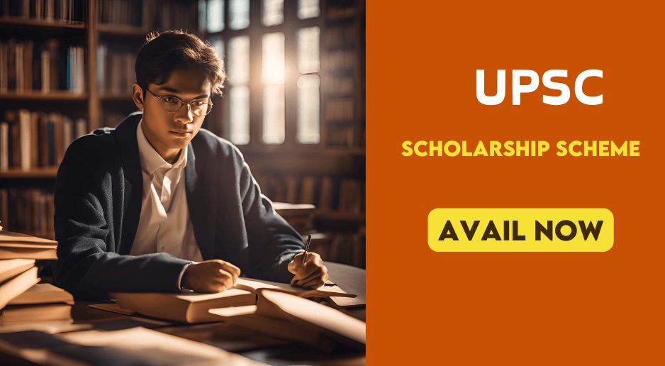 UPSC Scholarship